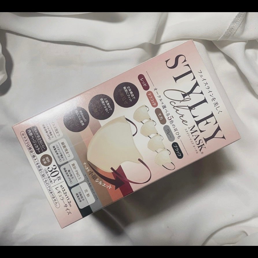 a m i on LIPS 「@yamatokogyou_official様のスタイリーマス..」(2枚目)