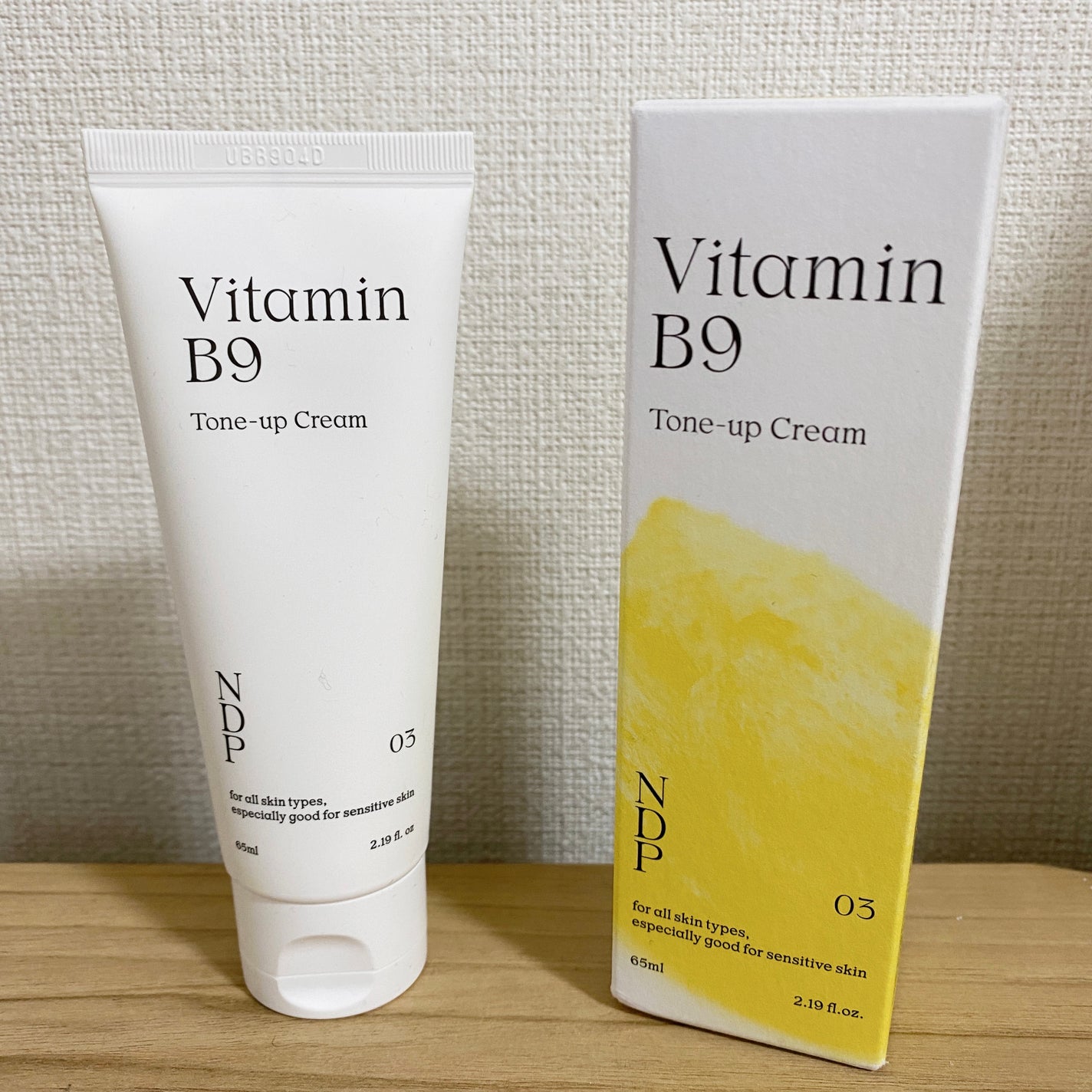 ビタミンB9トーンアップクリーム/NATURAL DERMA PROJECT/化粧下地を使ったクチコミ(1枚目)