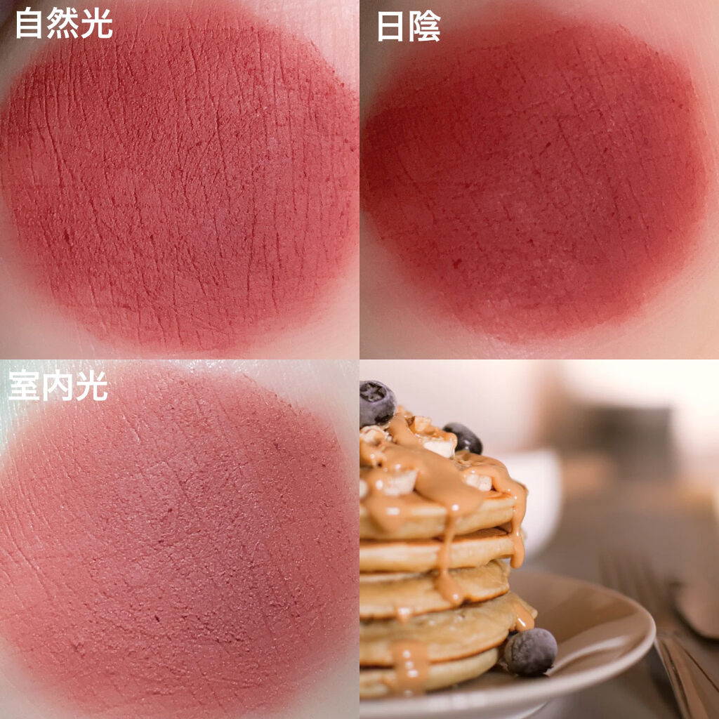 バターブラーティント/HOLIKA HOLIKA/リップティントを使ったクチコミ（3枚目）