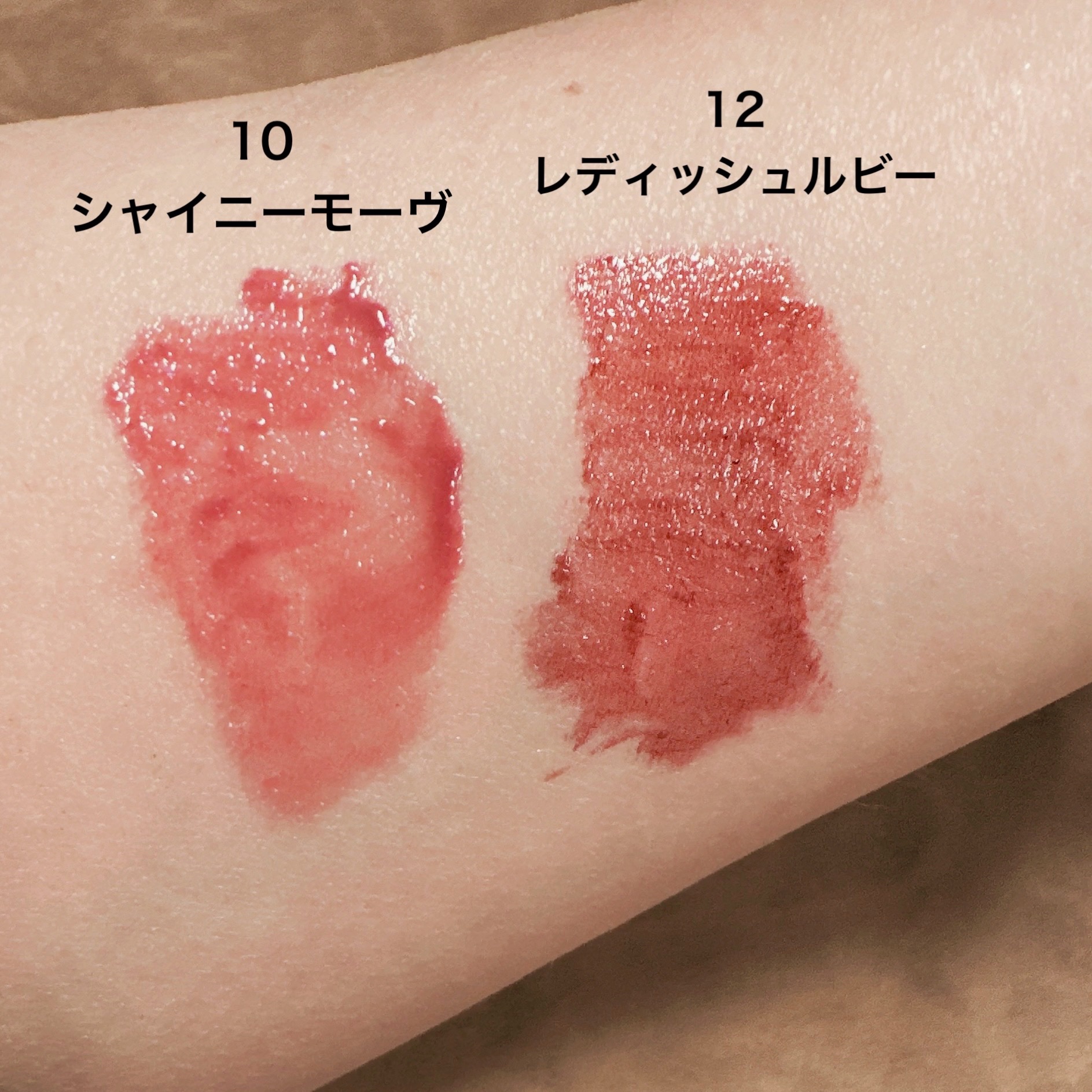 リップティント/Kirei&co./リップティントを使ったクチコミ（3枚目）