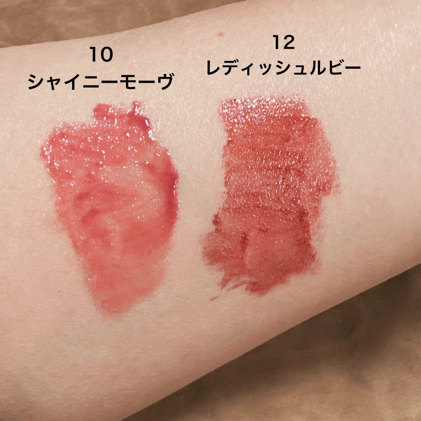 リップティント/Kirei&co./リップティントを使ったクチコミ(3枚目)