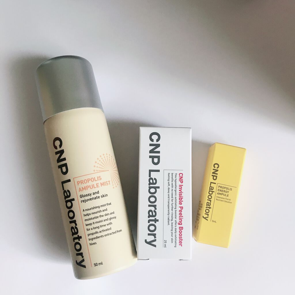 プロポリス エネルギーアンプル/CNP Laboratory/美容液を使ったクチコミ（3枚目）