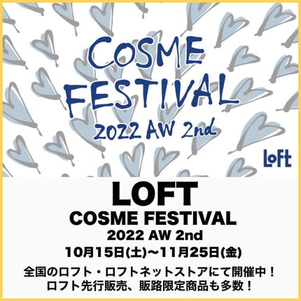 マリネスプロテイン ブルーベリーヨーグルト/mariness/その他プロテインを使ったクチコミ(2枚目)