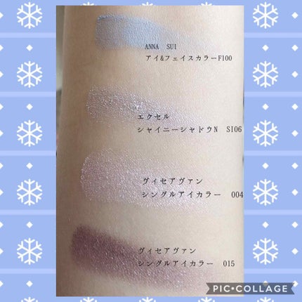 カラー ケース/ANNA SUI/その他化粧小物を使ったクチコミ(2枚目)