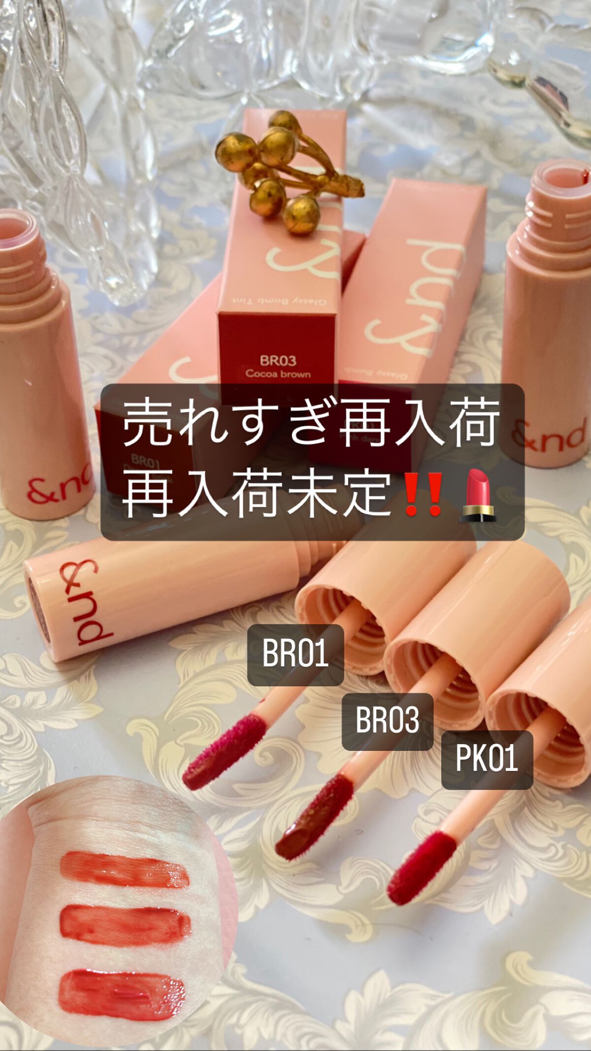 よしみ on LIPS 「みんな 急げダッシュ💨ローソンが遂に貼り方品薄ごめんなさい状態..」(1枚目)