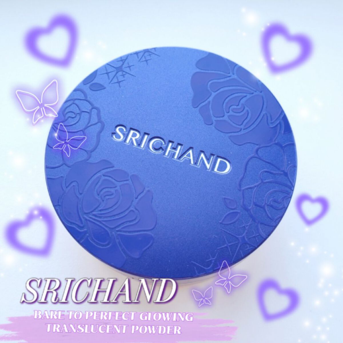 Bare パーフェクト トランスルーセントパウダー/SRICHAND/ルースパウダーを使ったクチコミ（1枚目）