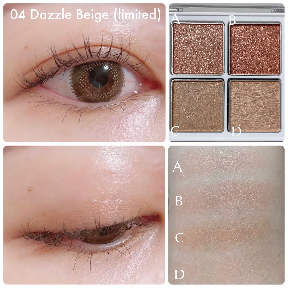 カラーマスカラ/sopo/マスカラを使ったクチコミ(3枚目)