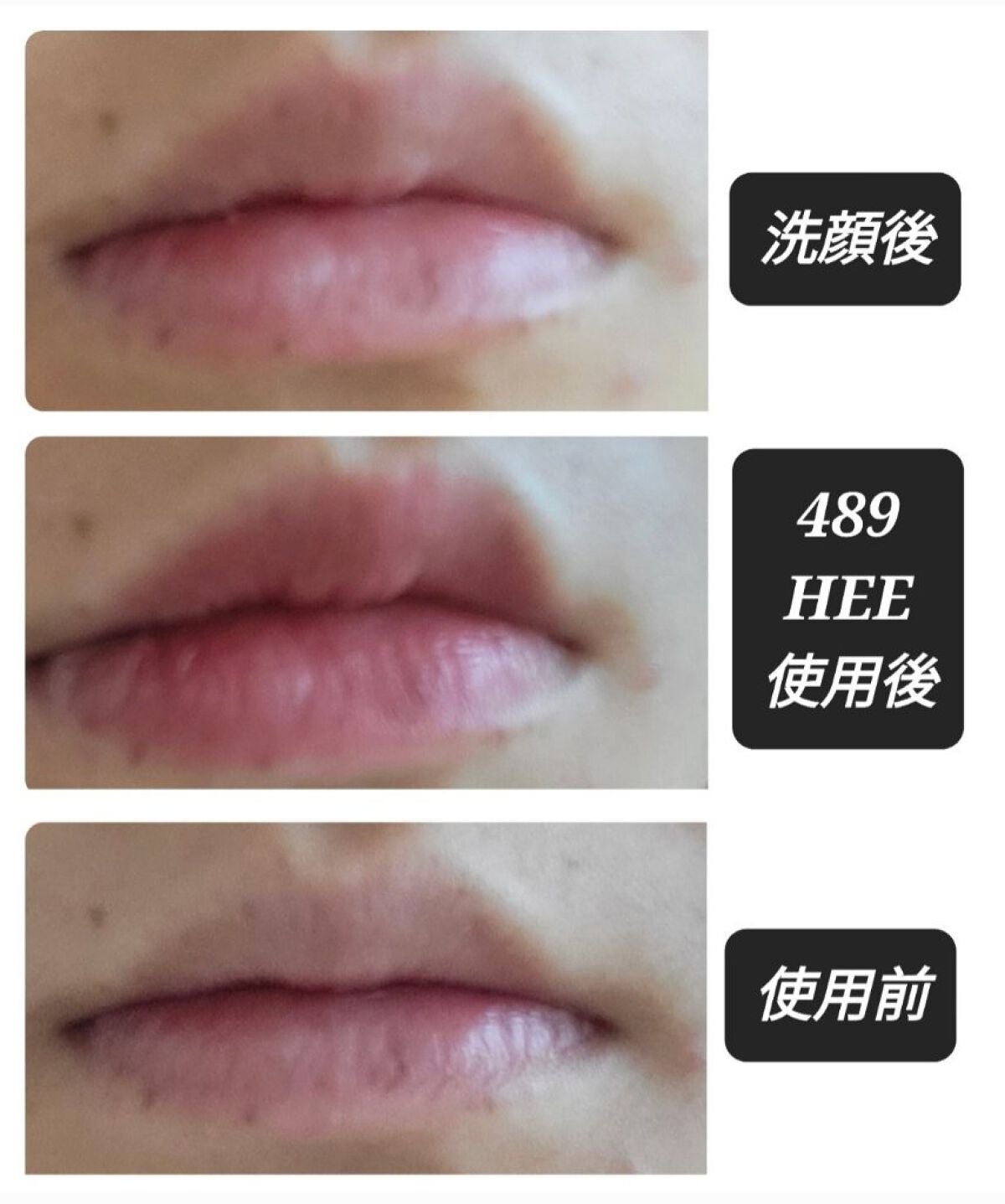 センシュアルパウダーマットリップスティック/HERA/口紅を使ったクチコミ(4枚目)