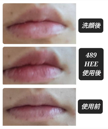 センシュアルパウダーマットリップスティック/HERA/口紅を使ったクチコミ(4枚目)