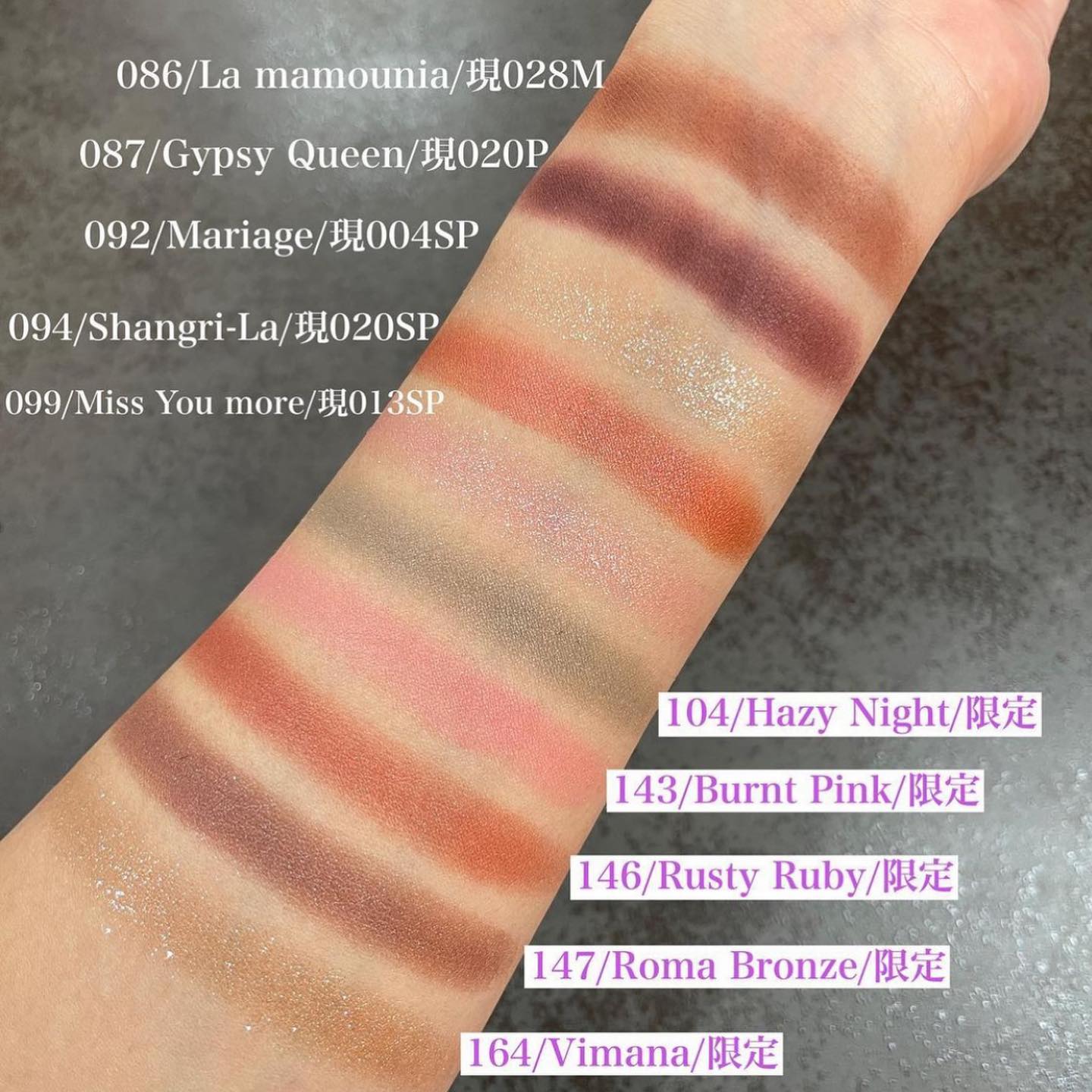 アディクション ザ アイシャドウ パール/ADDICTION/単色アイシャドウを使ったクチコミ（3枚目）