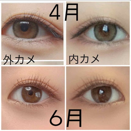 EMAKED(エマーキット)/水橋保寿堂製薬/まつげ美容液を使ったクチコミ(3枚目)