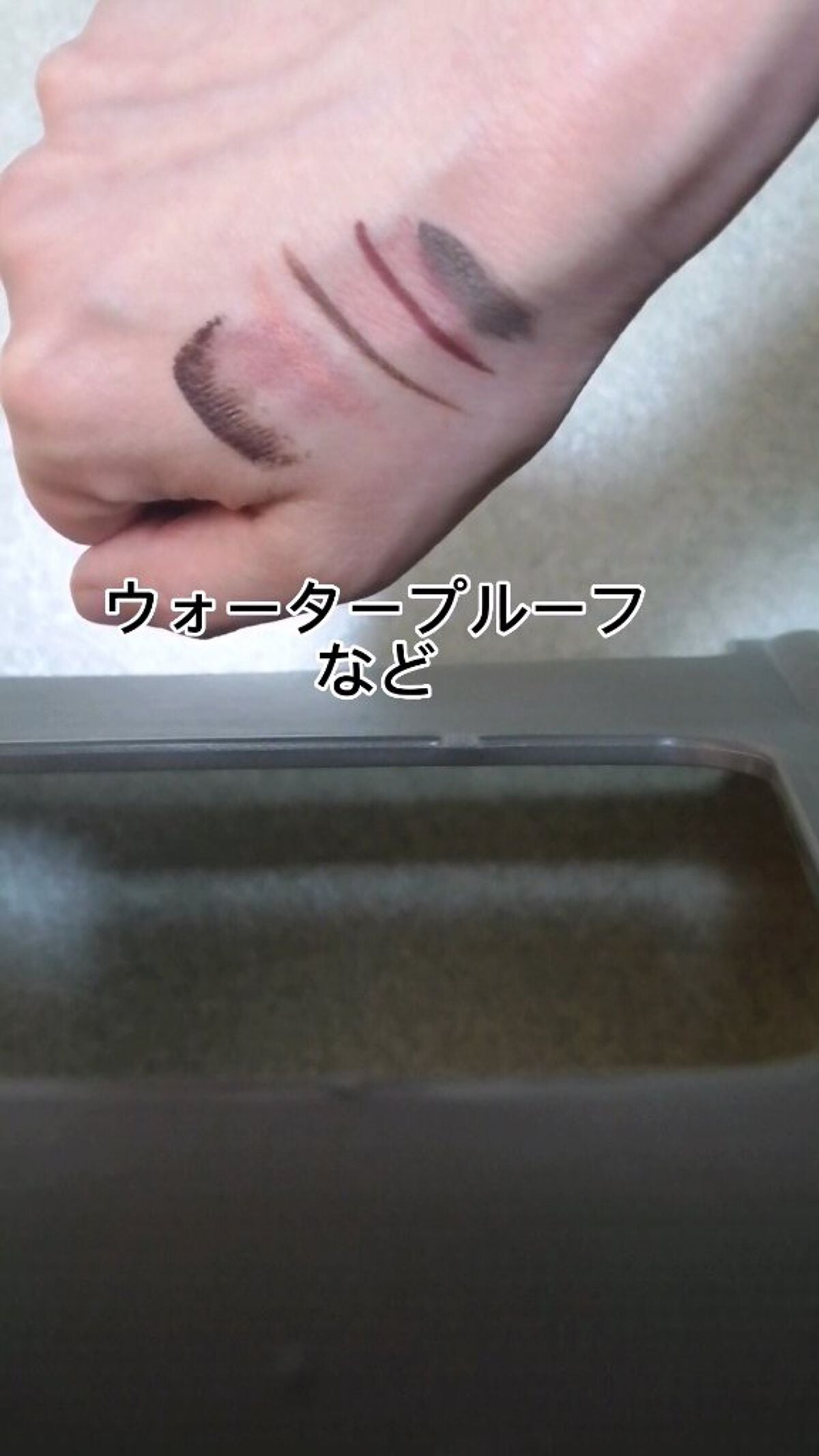 AQ ミリオリティ リペア クレンジングクリーム n/DECORTÉ/クレンジングクリームを使ったクチコミ(7枚目)