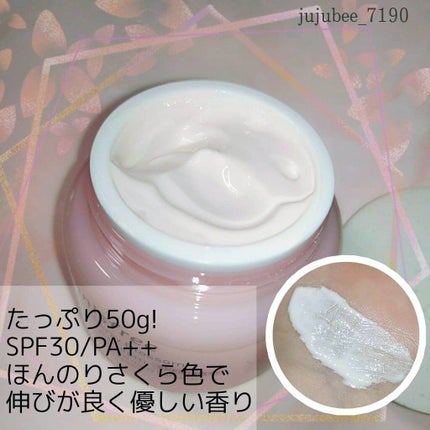 チェジュ チェリーブロッサム トーンアップクリーム/innisfree/化粧下地を使ったクチコミ(2枚目)