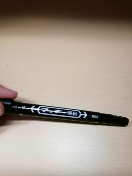 Hina❀⡱ on LIPS 「____\::::::| ∥::こんばんはガ∥: ∧ ∧チ∥(..」(6枚目)