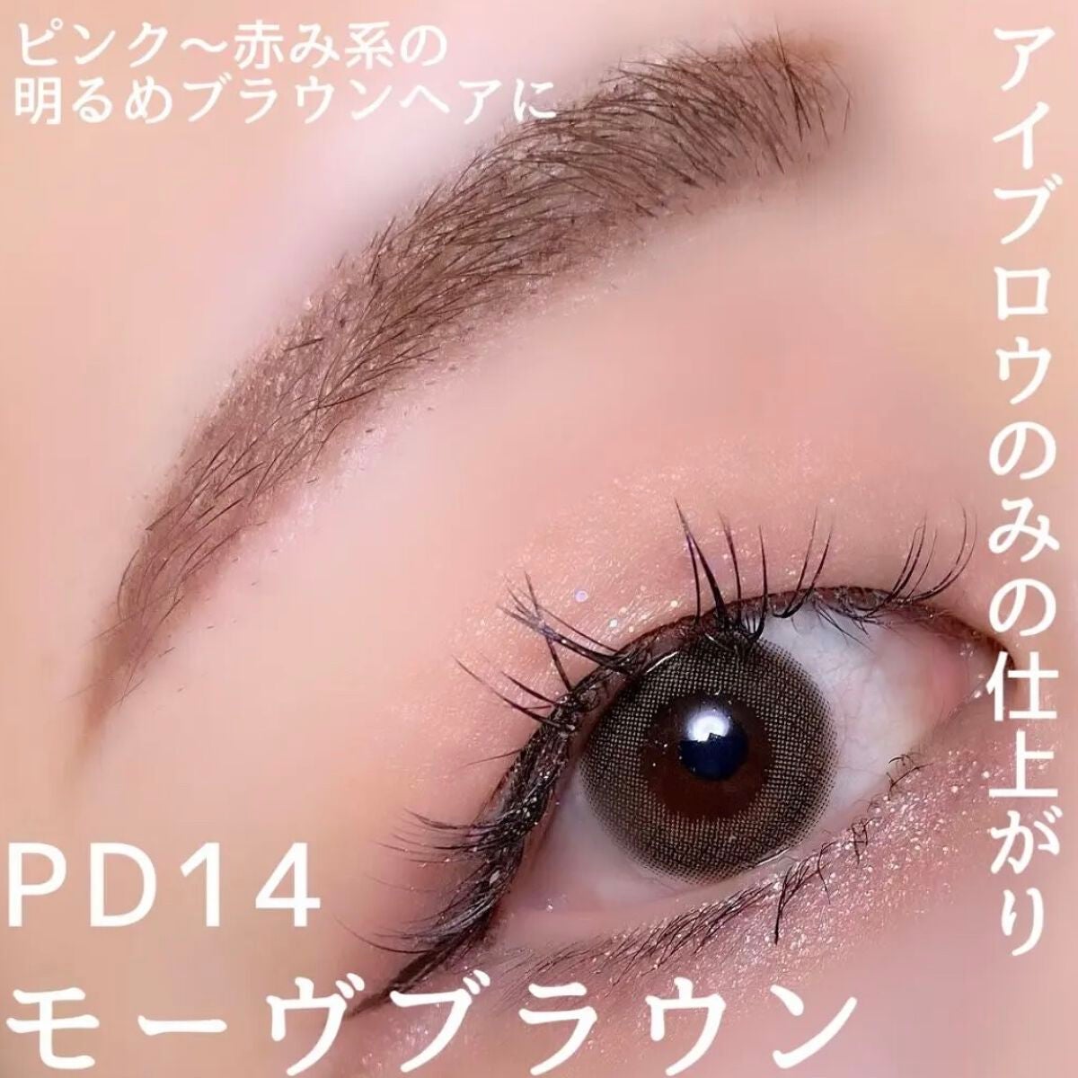 パウダー&ペンシル アイブロウEX/excel/アイブロウペンシルを使ったクチコミ(4枚目)