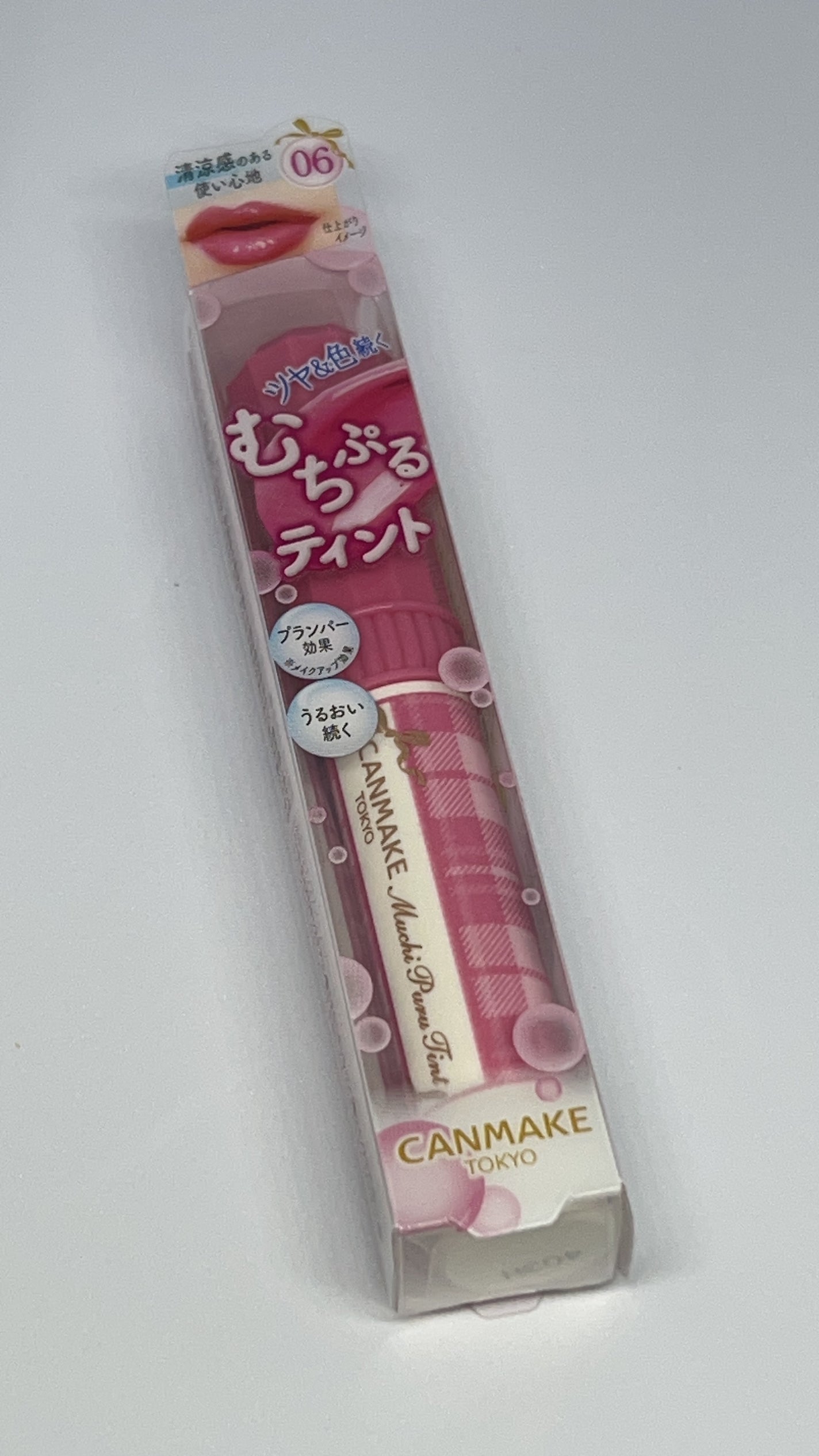 むちぷるティント/キャンメイク/リップティントを使ったクチコミ(1枚目)