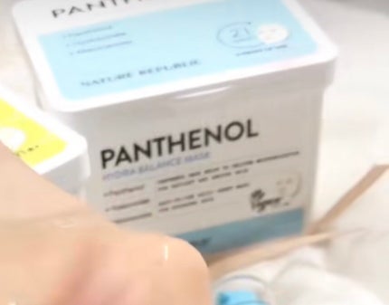 キューブマスク パンテノール/ネイチャーリパブリック/シートマスク・パックを使ったクチコミ(1枚目)