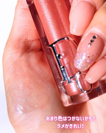 ディオール アディクト リップ マキシマイザー/Dior/リップグロスを使ったクチコミ(3枚目)