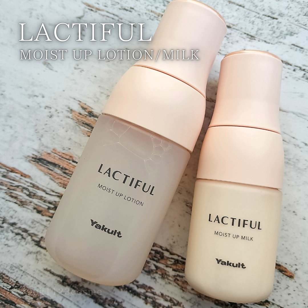 モイストアップ ローション/ラクティフル/化粧水を使ったクチコミ（1枚目）