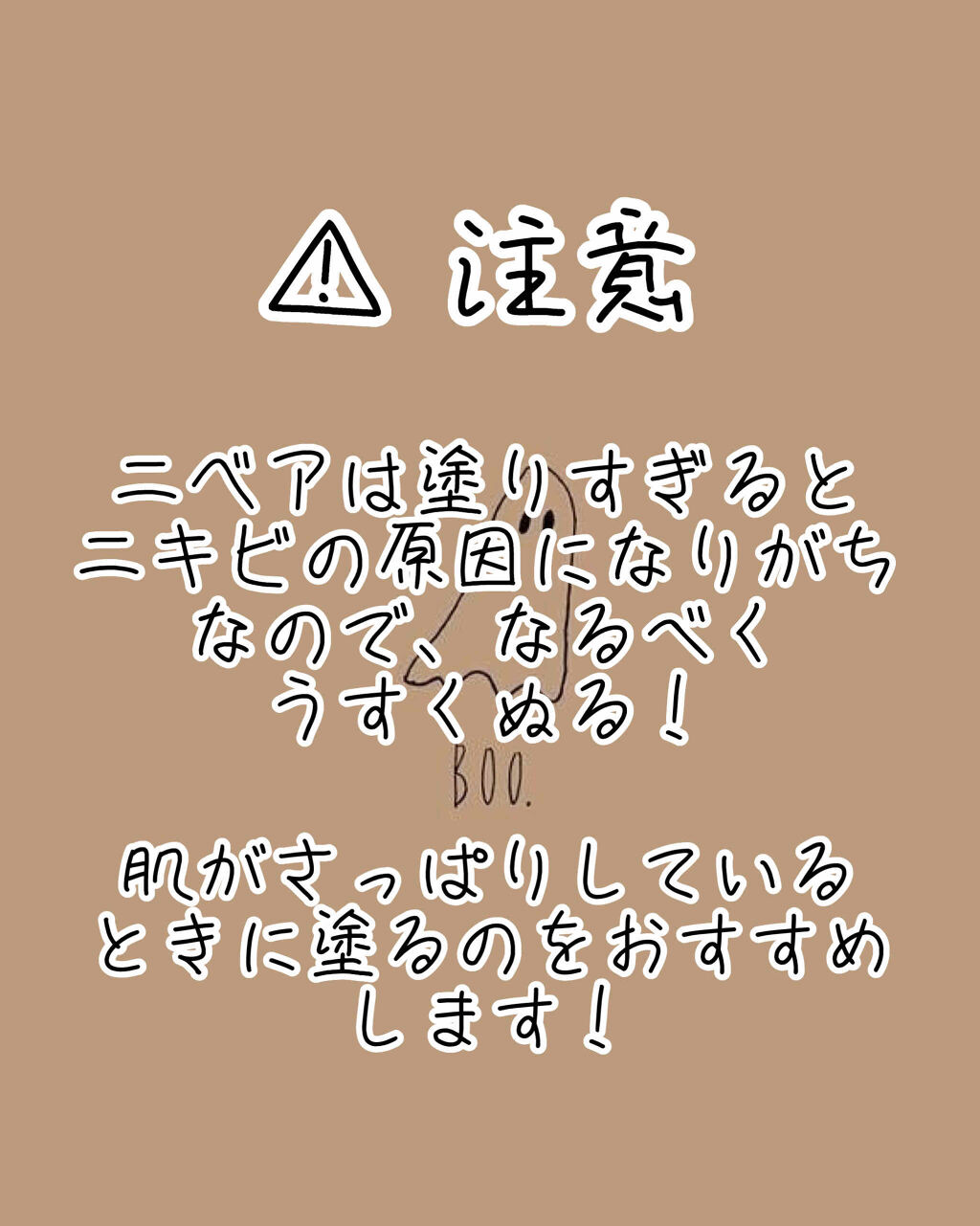 薬用泡のふんわり洗顔/スキンライフ/泡洗顔を使ったクチコミ（3枚目）
