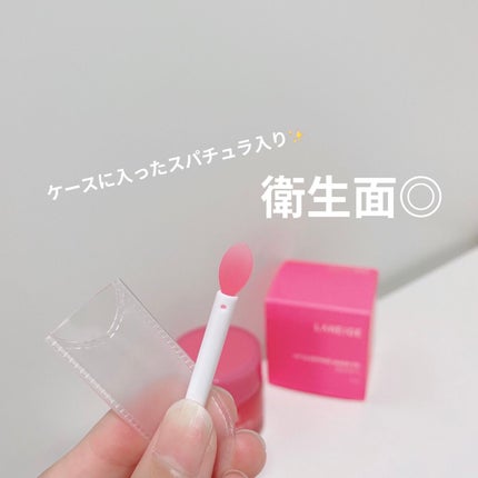 リップスリーピングマスク/LANEIGE/リップバームを使ったクチコミ(2枚目)