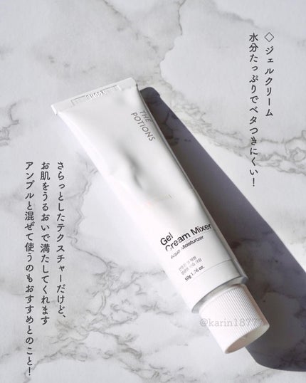 Centella Asiatica エッセンス/The Potions/美容液を使ったクチコミ(4枚目)