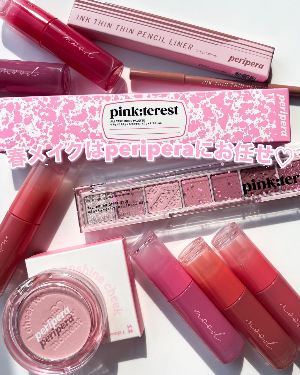 ピュア ブラッシュド サンシャイン チーク/PERIPERA/パウダーチークを使ったクチコミ(10枚目)