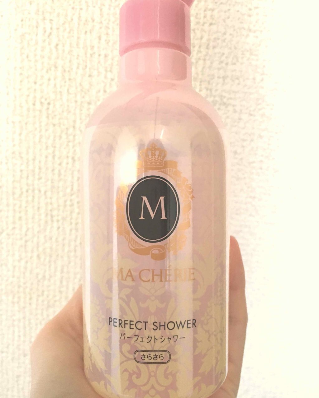 パーフェクトシャワー （さらさら） ＥＸ/MACHERIE/ヘアミストを使ったクチコミ（1枚目）