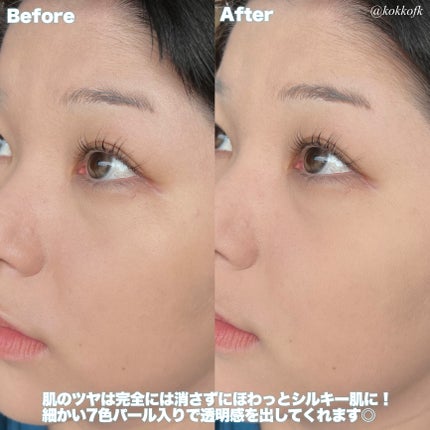 スノービューティー ブライトニング スキンケアパウダーA (医薬部外品)/スノービューティー/プレストパウダーを使ったクチコミ(5枚目)