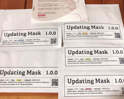 Updating Mask 1.0.0 5タイプセット 1セット5枚入り/meol/シートマスク・パックを使ったクチコミ(1枚目)