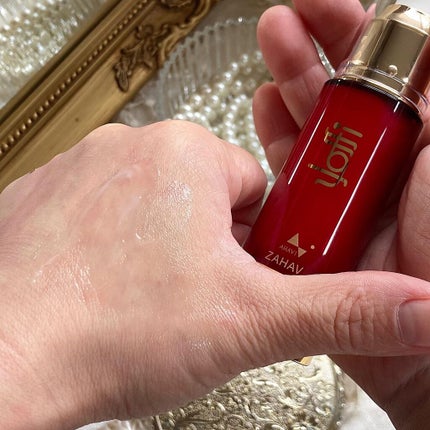 ザハヴ/アハヴィー化粧品/フェイスクリームを使ったクチコミ(4枚目)