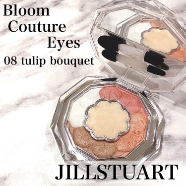 ジルスチュアート ブルームクチュール アイズ 08 tulip bouquet(限定)/JILL STUART/アイシャドウパレットを使ったクチコミ（1枚目）