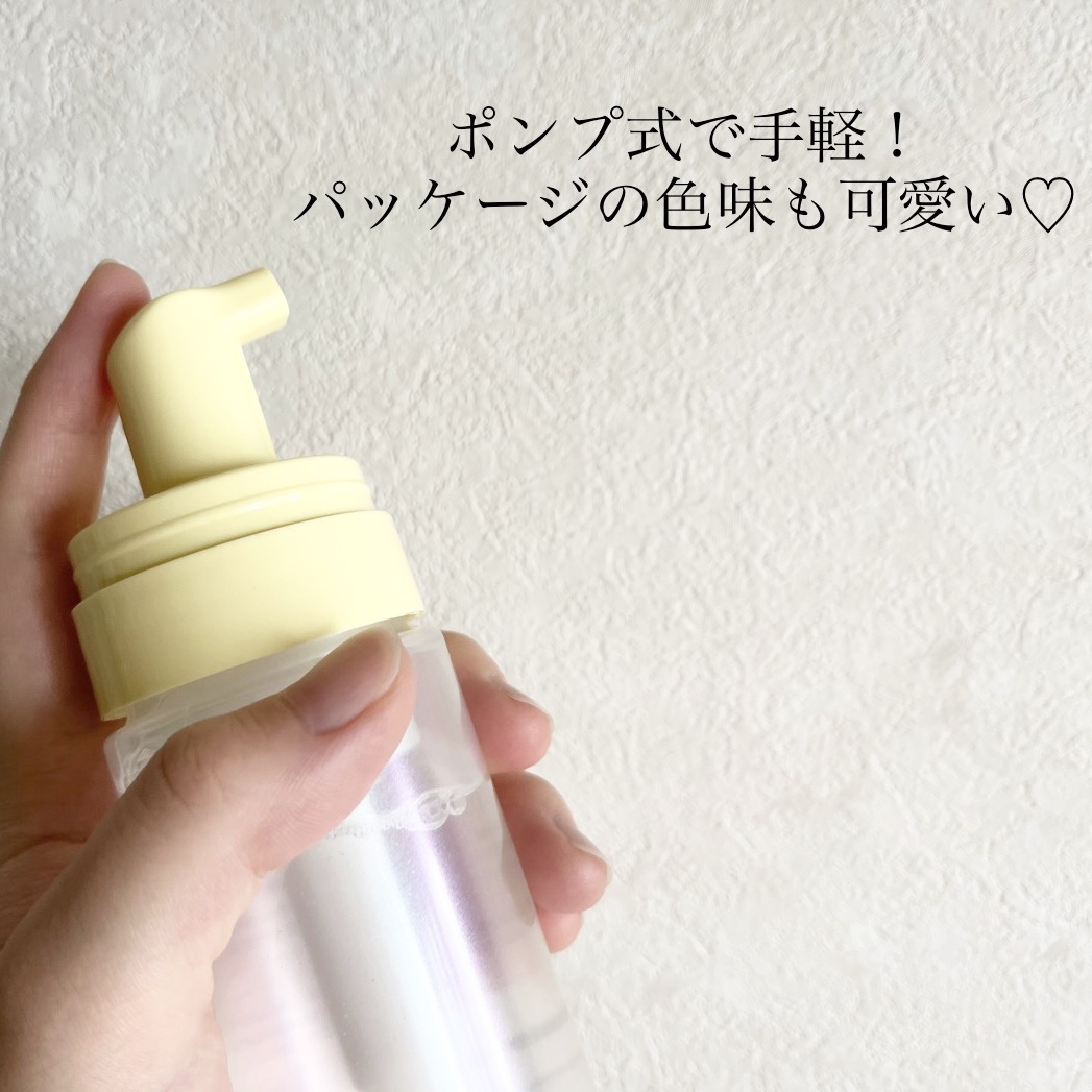 浸透バブル化粧水/NUAN/化粧水を使ったクチコミ（3枚目）