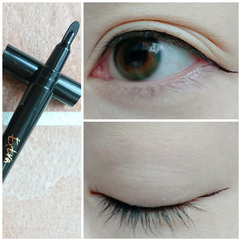 EXTRA TINTED EDGE LINER/NEOGEN/リキッドアイライナーを使ったクチコミ(4枚目)