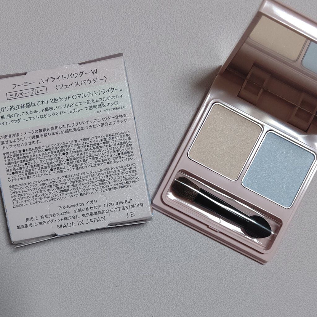 ハイライトパウダーW/WHOMEE/パウダーハイライトを使ったクチコミ(1枚目)