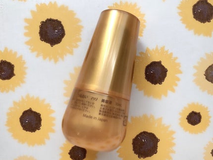 うなぎちゃんᙏ̤̫͚フォロバ1000 on LIPS 「リポソーム化されている国産琥珀エキス入りのDonacoうるおい..」(5枚目)