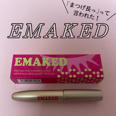 EMAKED（エマーキット）/水橋保寿堂製薬/まつげ美容液を使ったクチコミ（1枚目）