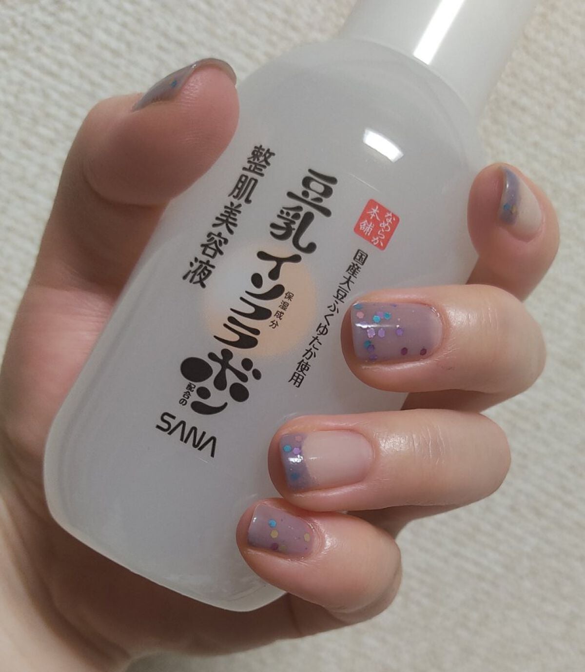 なめらか本舗 整肌美容液 NC/なめらか本舗/美容液を使ったクチコミ(1枚目)