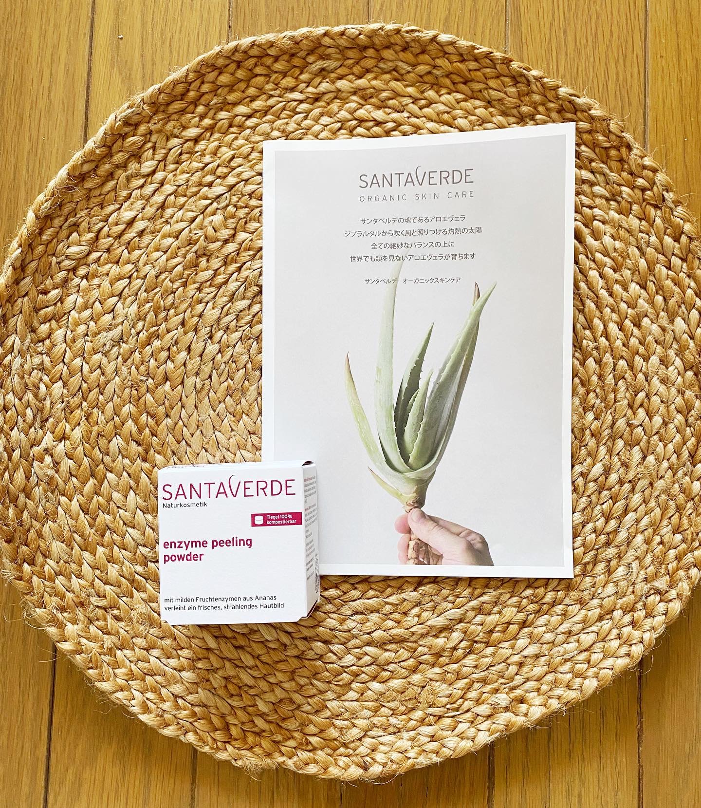 ピーリングパウダー/サンタベルデ/ピーリングを使ったクチコミ（1枚目）