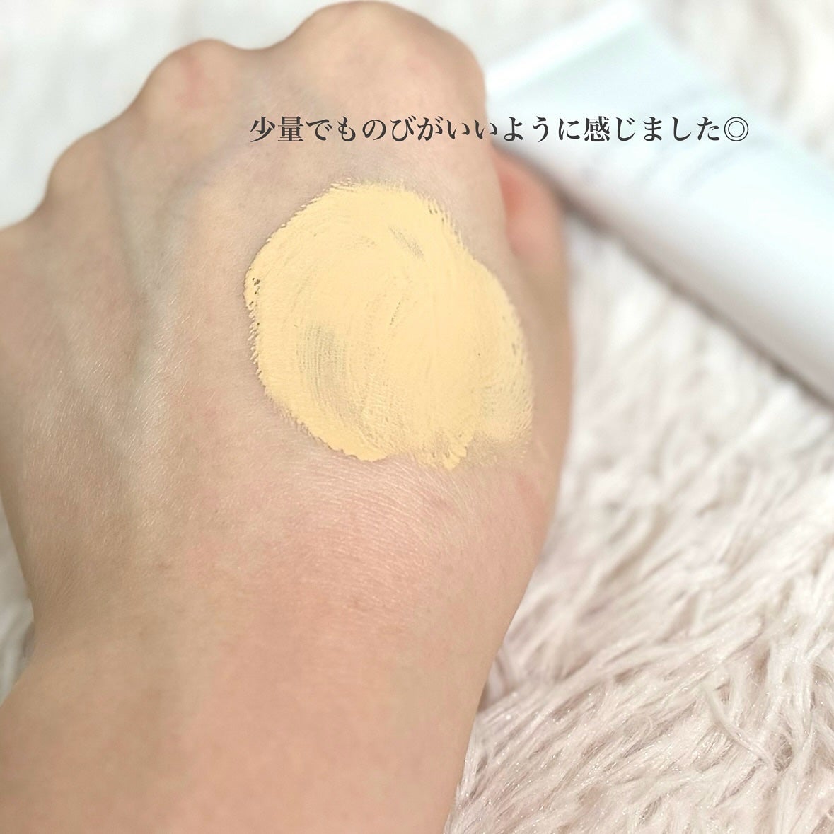 美容液ミネラルリキッドファンデーション/ヴァントルテ/リキッドファンデーションを使ったクチコミ(3枚目)