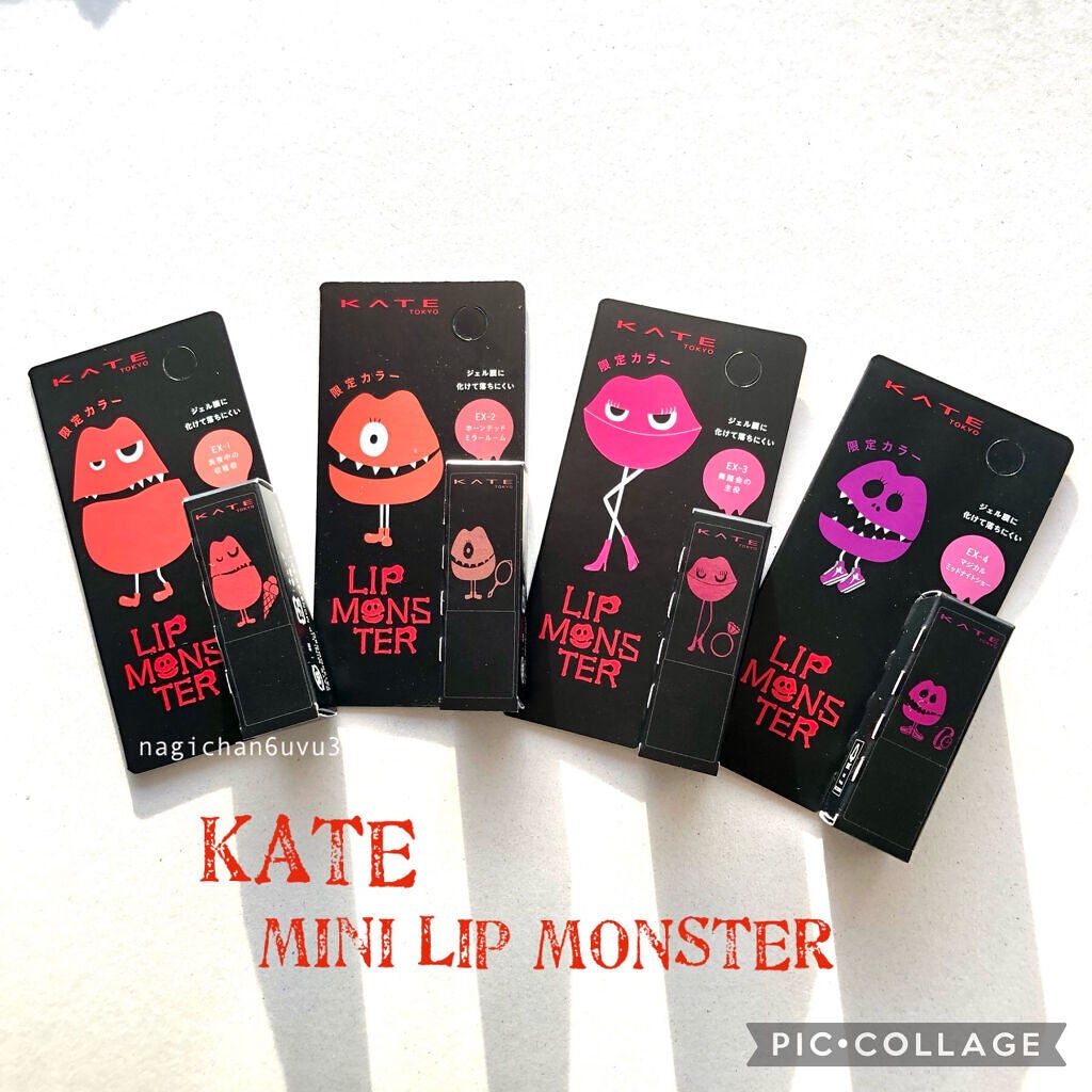 ケイト リップモンスター/KATE/口紅を使ったクチコミ(1枚目)