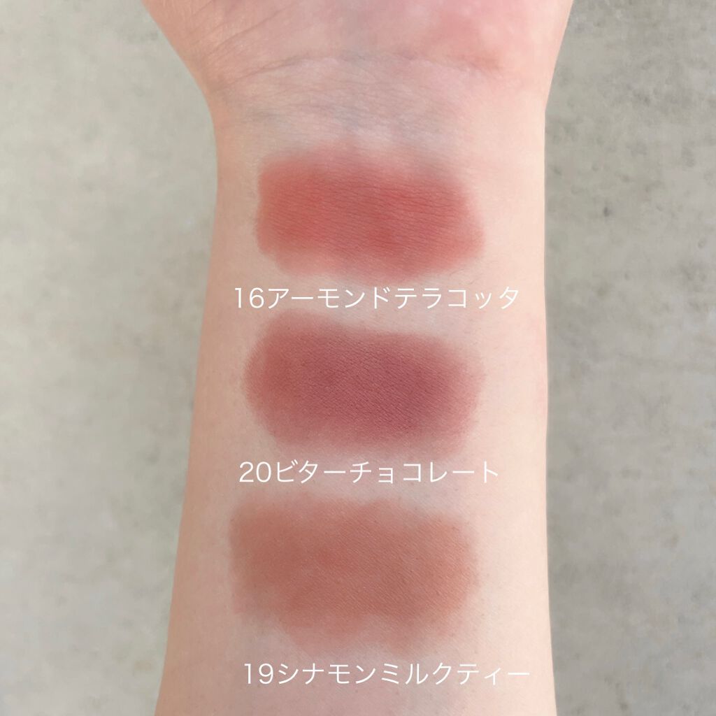 クリームチーク/キャンメイク/ジェル・クリームチークを使ったクチコミ（2枚目）