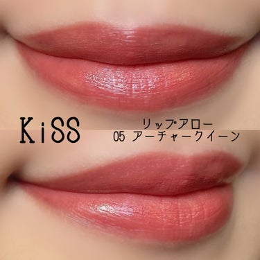 キャットミニチーク S02 ミャオシャインオレンジ/ukiss/パウダーチークを使ったクチコミ（2枚目）