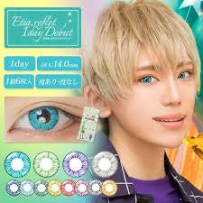 ハトムギ化粧水(ナチュリエ スキンコンディショナー R )/ナチュリエ/化粧水を使ったクチコミ(4枚目)