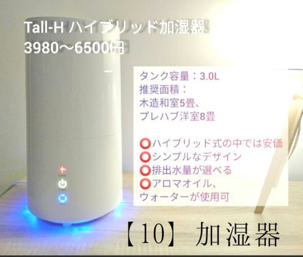 ロゼット洗顔パスタ 海泥スムース/ロゼット/洗顔フォームを使ったクチコミ(6枚目)