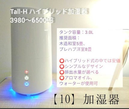 ロゼット洗顔パスタ 海泥スムース/ロゼット/洗顔フォームを使ったクチコミ(6枚目)