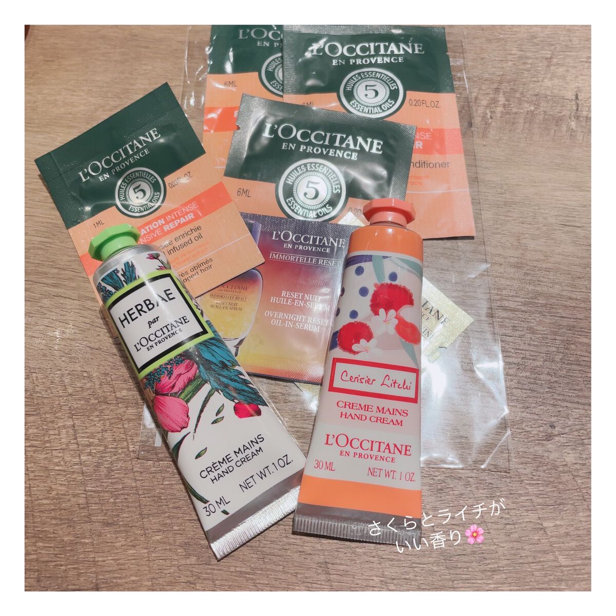 エルバヴェール ハンドクリーム/L'OCCITANE/ハンドクリームを使ったクチコミ（1枚目）