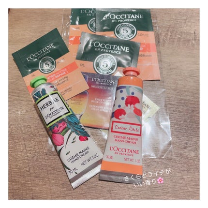 エルバヴェール ハンドクリーム/L'OCCITANE/ハンドクリームを使ったクチコミ(1枚目)