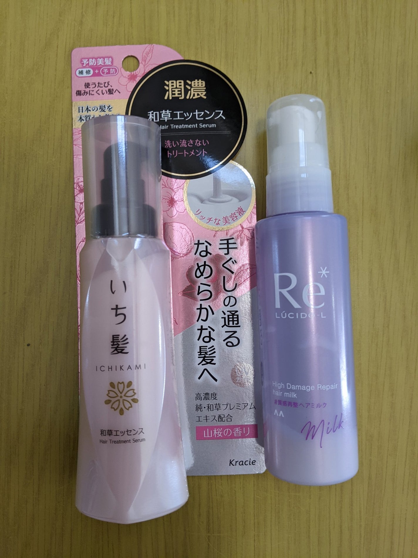 潤濃和草エッセンス/いち髪/アウトバストリートメントを使ったクチコミ(1枚目)