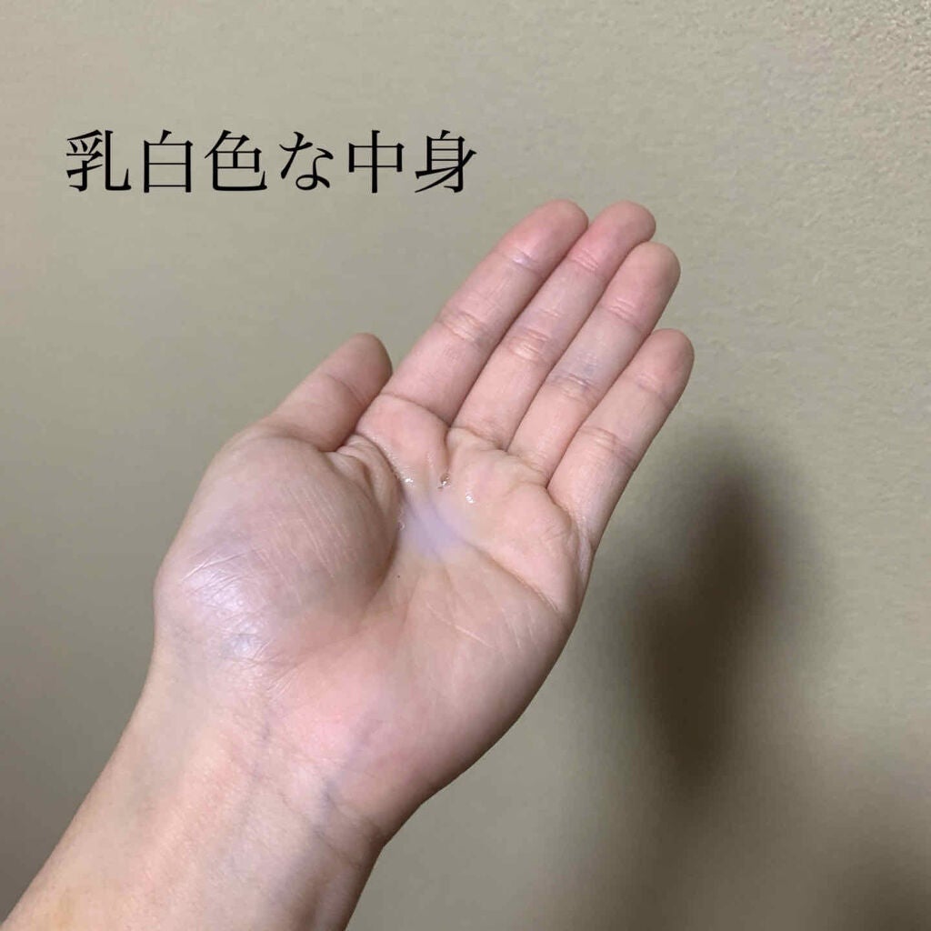 ボタニカル高保湿化粧水/NICE & QUICK/化粧水を使ったクチコミ(2枚目)